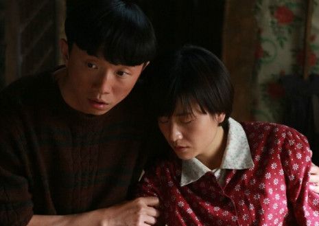 电视剧《我的二哥二嫂》1-40集全集剧情介绍 演员表