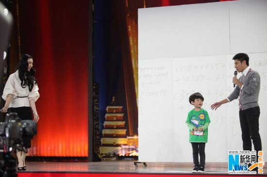 范冰冰秀肌肉吓坏蔡国庆 放言结了婚不会离(图