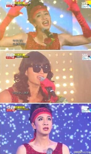 runningman新成员_runningman成员收入