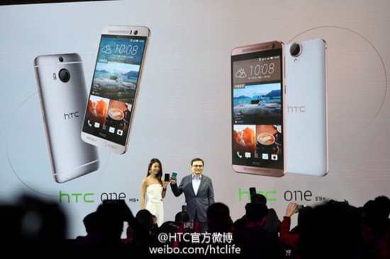 2K/ָʶȫ HTC One M9+ 