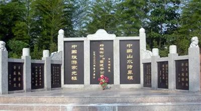 万载谢灵运墓