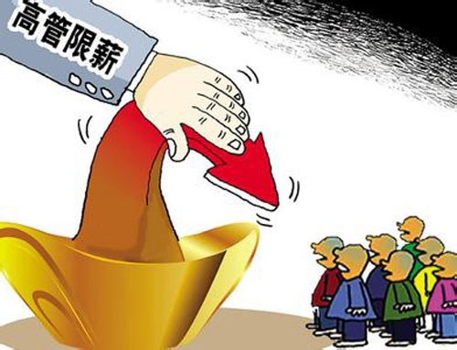 冯提莫收入多少_月收入8000扣税多少
