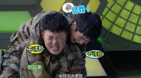 快乐大本营20150411期直播 真正男子汉王宝强