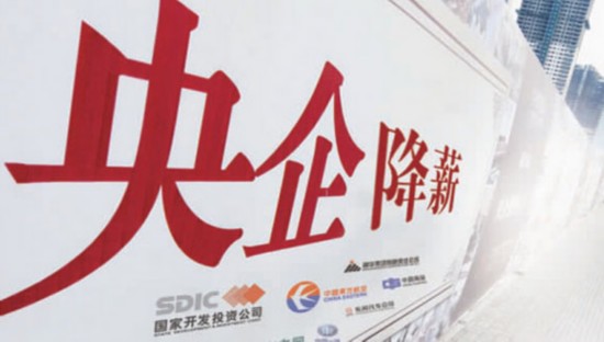 迪拜人均月收入_月收入8000元