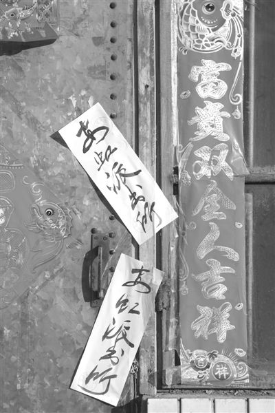 老家邻里眼中黄金大盗张鹏什么样?老实勤快