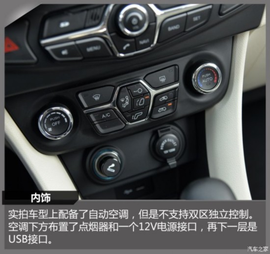  M7 2015 2.0L 