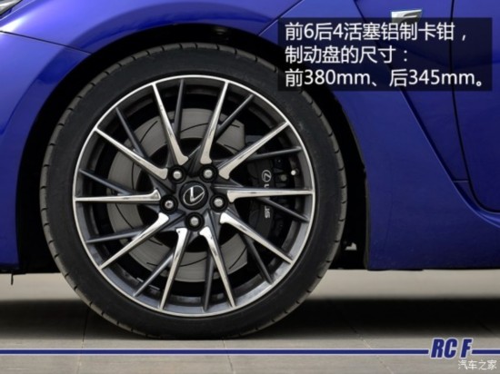 ׿˹F ׿˹RC F 2015 F 5.0L ۷