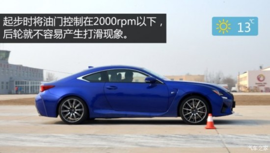 ׿˹F ׿˹RC F 2015 F 5.0L ۷