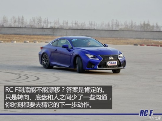 ׿˹F ׿˹RC F 2015 F 5.0L ۷
