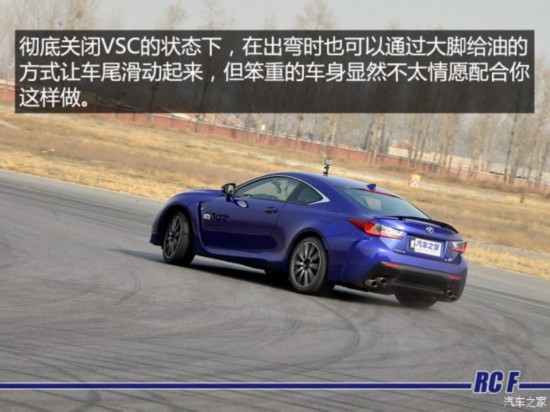 ׿˹F ׿˹RC F 2015 F 5.0L ۷