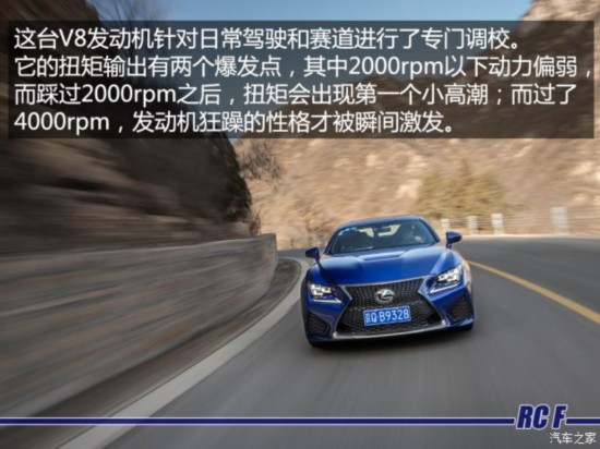 ׿˹F ׿˹RC F 2015 F 5.0L ۷