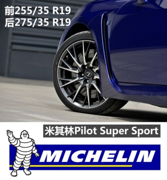 ׿˹F ׿˹RC F 2015 F 5.0L ۷