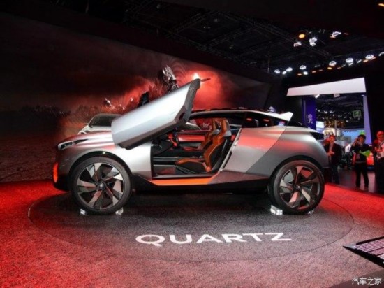 () Quartz 2014 Concept