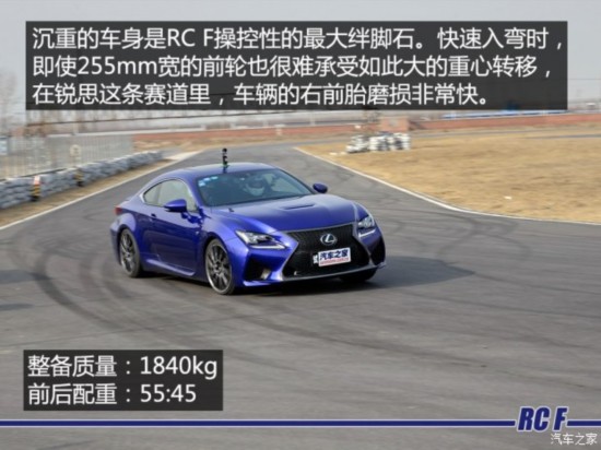 ׿˹F ׿˹RC F 2015 F 5.0L ۷