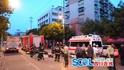 四川西昌发生过氧乙酸泄漏事件 已转移群众576户1141人