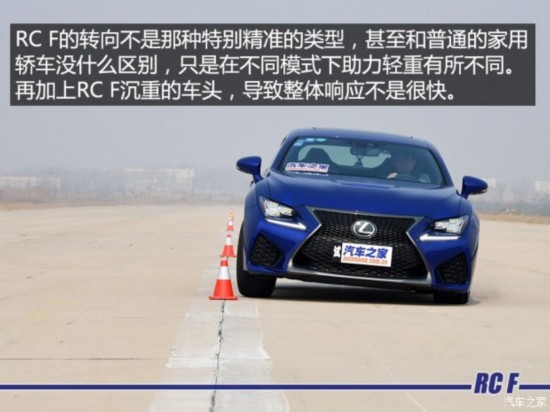 ׿˹F ׿˹RC F 2015 F 5.0L ۷
