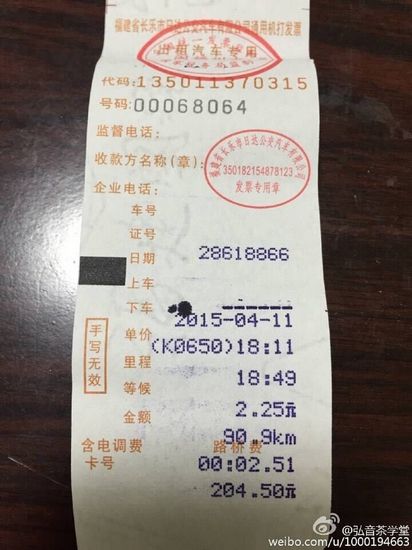7627690484622283021.jpg
