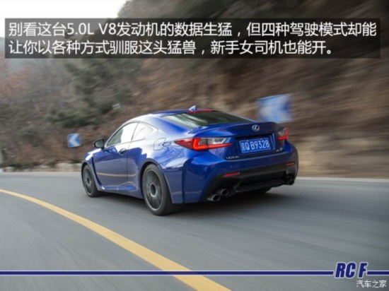 ׿˹F ׿˹RC F 2015 F 5.0L ۷