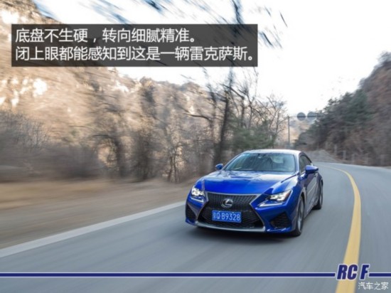 ׿˹F ׿˹RC F 2015 F 5.0L ۷