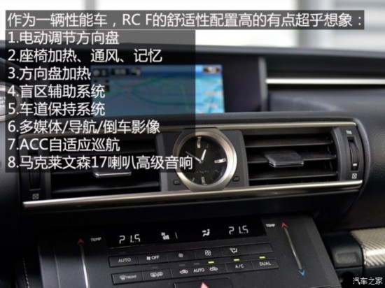 ׿˹F ׿˹RC F 2015 F 5.0L ۷