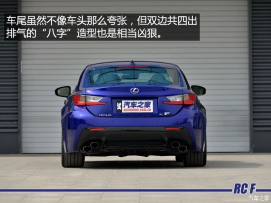 ׿˹F ׿˹RC F 2015 F 5.0L ۷