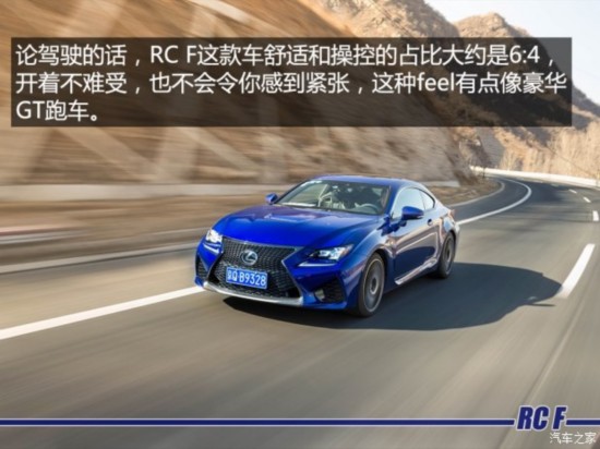 ׿˹F ׿˹RC F 2015 F 5.0L ۷