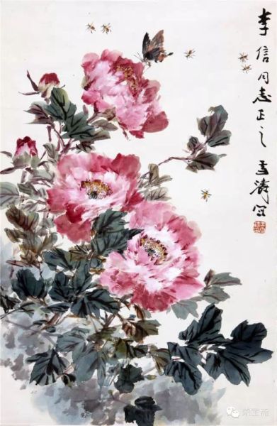 ѩ(1903-1982) ĵ 7045.5cm Լ2.9ƽ ɫֽ  ʶͬ־֮ѩд ӡѩӡ 