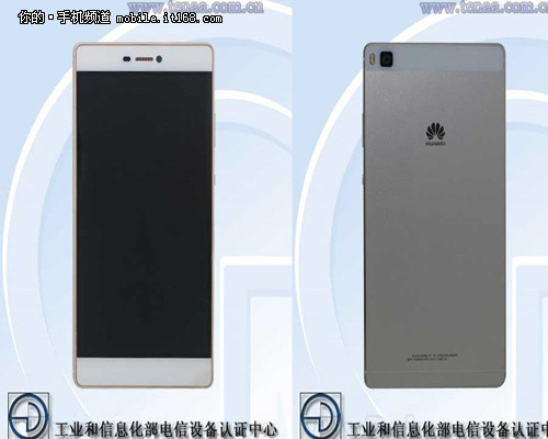 或无指纹识别 华为P8广告图曝光
