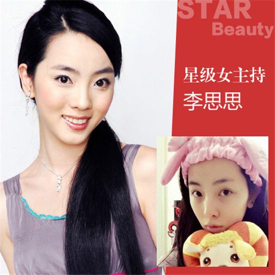 女主播整容上位:柳岩沈梦辰杨乐乐谁变化大