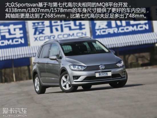 ʵõСڷ ԴSportsvan