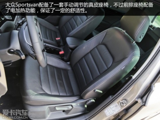 ʵ�õ�С�ڷ��� �������Դ���Sportsvan
