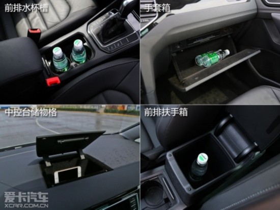 ʵ�õ�С�ڷ��� �������Դ���Sportsvan