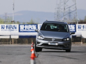 ʵ�õ�С�ڷ��� �������Դ���Sportsvan
