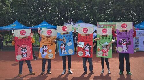 小鲜粮的狗狗自助餐要让宠物吃得比人好