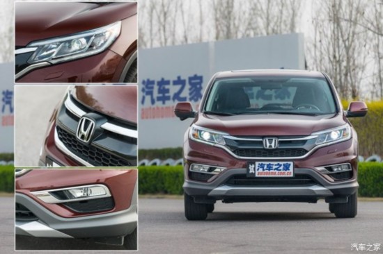 籾 CR-V 2015 