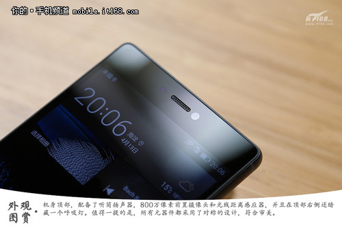 һ廯+