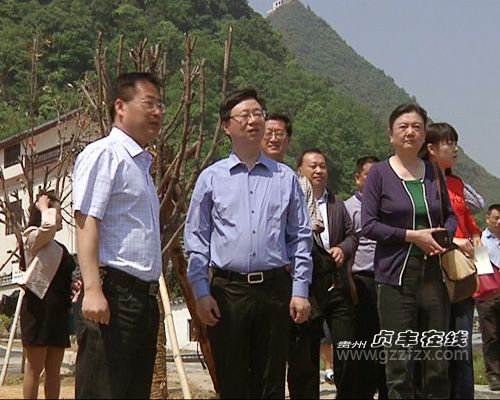 贵州省科协赴贞丰县调研指导科协工作