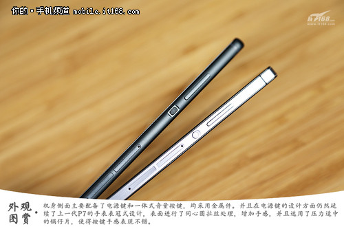 һ廯+