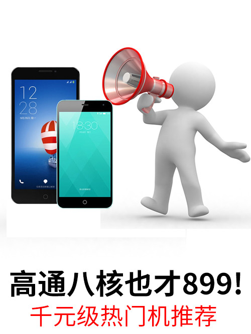 ͨ˺Ҳ899 ǧԪŻƼ 