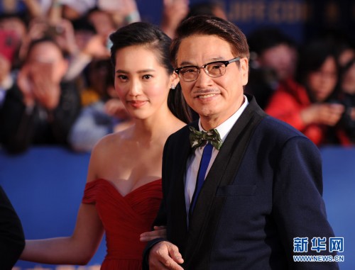 第五届北京国际电影节开幕式红毯明星全纪录