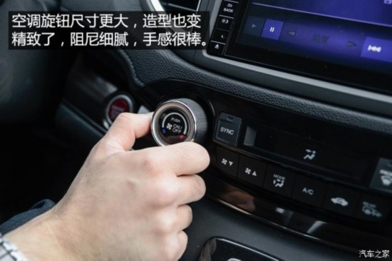 籾 CR-V 2015 