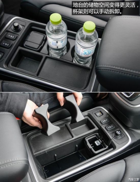 籾 CR-V 2015 