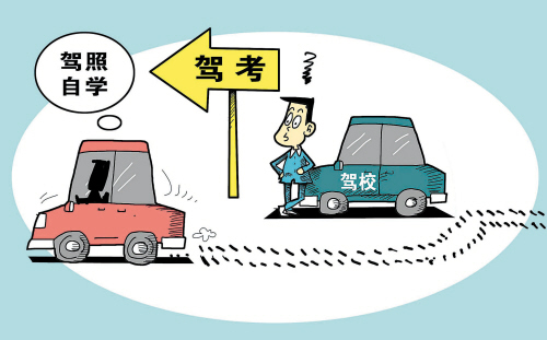 中国道路运输协会驾驶员工作委员会副主任范立表示,这些措施不但便民