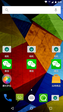 6Ӣ2Kĺǿо Moto X Pro 