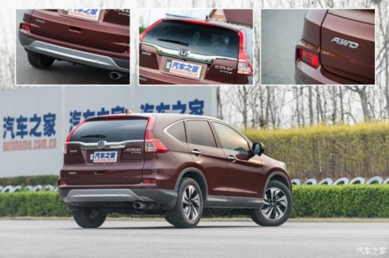籾 CR-V 2015 