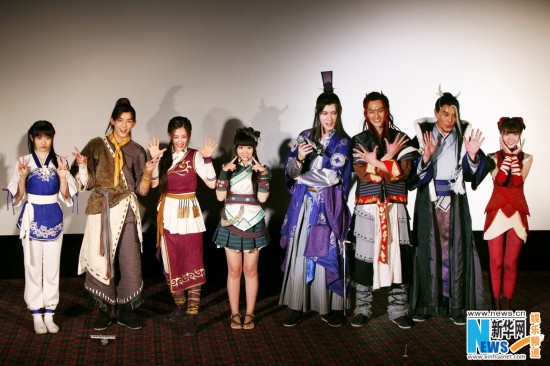 《仙剑客栈》跨次元互动 小鲜肉来组团袭