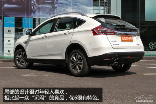 Լǽ6 SUV