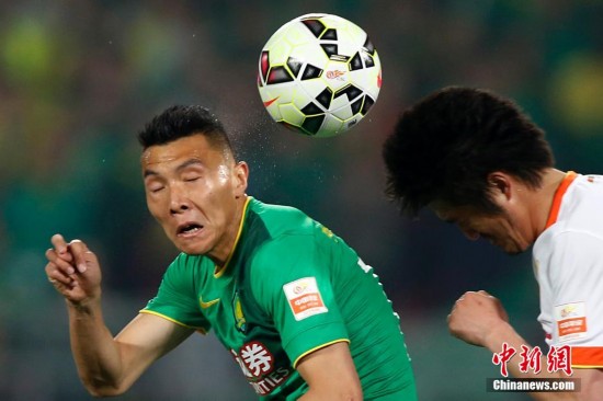 中超联赛 北京国安战平贵州人和