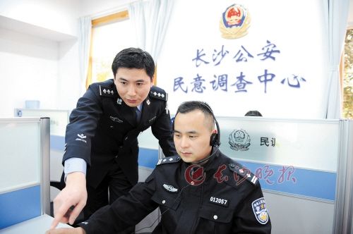 涉警投诉将件件有结果