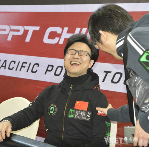 江苏德州扑克赛涉赌被查处 汪峰经纪人澄清